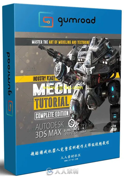 超酷游戏机器人完整实例制作大师级视频教程 GUMROAD MECH TUTORIAL COMPLETE EDITI的图片1