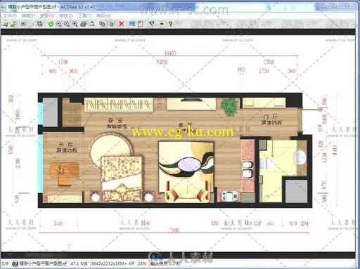 3ds Max2012室内设计基础自学家装案例建模Vr渲染视频教程的图片1