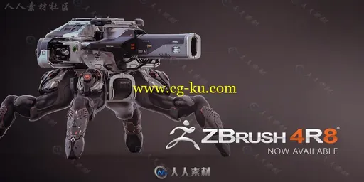 Zbrush 4R8数字雕刻和绘画软件P2升级版 ZBRUSH 4R8 P2 + KEYSHOT BRIDGE WIN的图片1