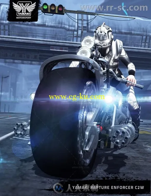 炫酷蒸汽朋克风格摩托车3D模型合辑的图片2