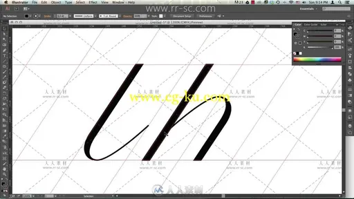 精美实用的文字插画技术视频教程的图片2