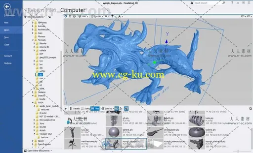 FinalMESH Pro三维模型查看与转换软件V1.0.0.294版 FINALMESH 1.0.0.294 PRO WIN64的图片1