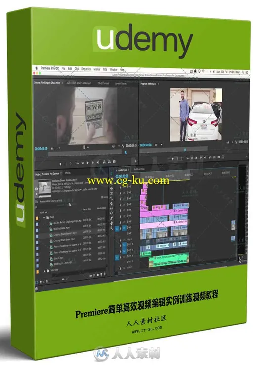 Premiere简单高效视频编辑实例训练视频教程 UDEMY ADOBE PREMIERE PRO CC: EASY VI的图片1