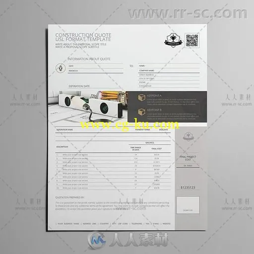 建筑施工报价名单indesign排版模板的图片2