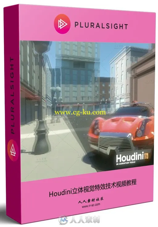 Houdini立体视觉特效技术视频教程 PLURALSIGHT HOUDINI STEREOSCOPIC FUNDAMENTALS的图片1