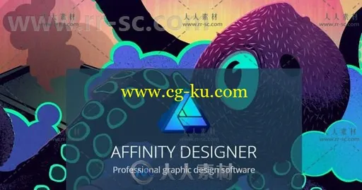 Affinity Designer平面设计软件V1.5.3版 AFFINITY DESIGNER V1.5.3 WIN XFORCE的图片1