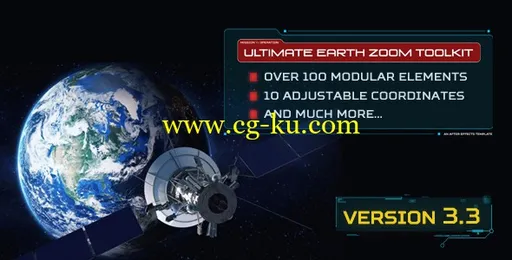 完美的终极地球缩放工具包展示幻灯片AE模板Videohive Ultimate Earth Zoom Toolki的图片1