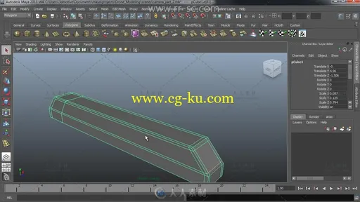 Maya飞行物体创建渲染视频教程的图片2