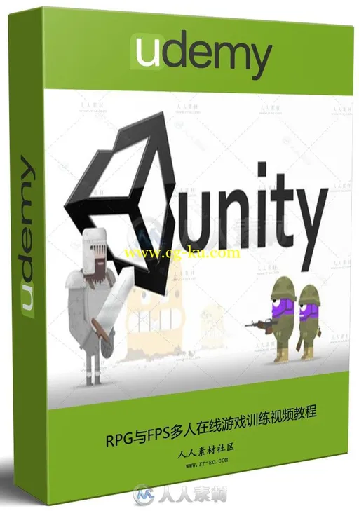 Unity制作RPG与FPS多人在线游戏训练视频教程 UDEMY CREATE YOUR FIRST RPG AND FPS的图片1