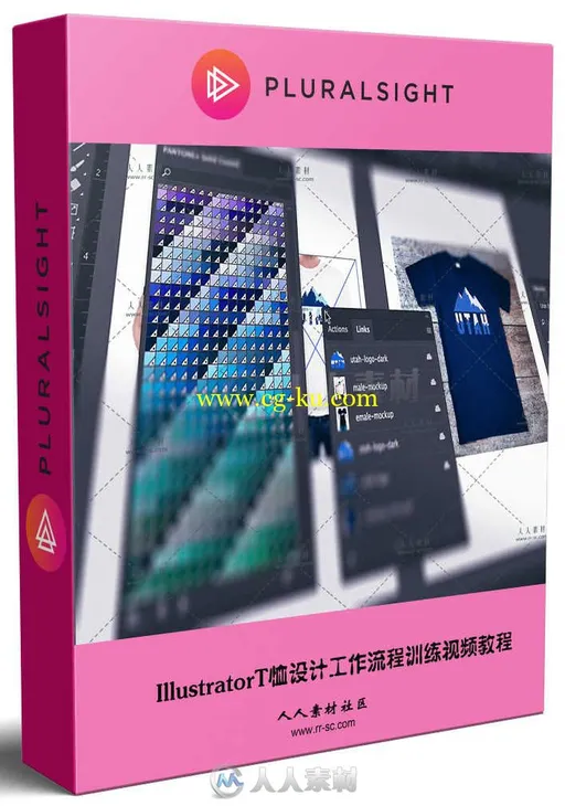 IllustratorT恤设计工作流程训练视频教程 PLURALSIGHT ILLUSTRATOR CC CREATING A的图片1