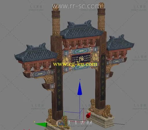 一个精美牌坊场景3D模型的图片1