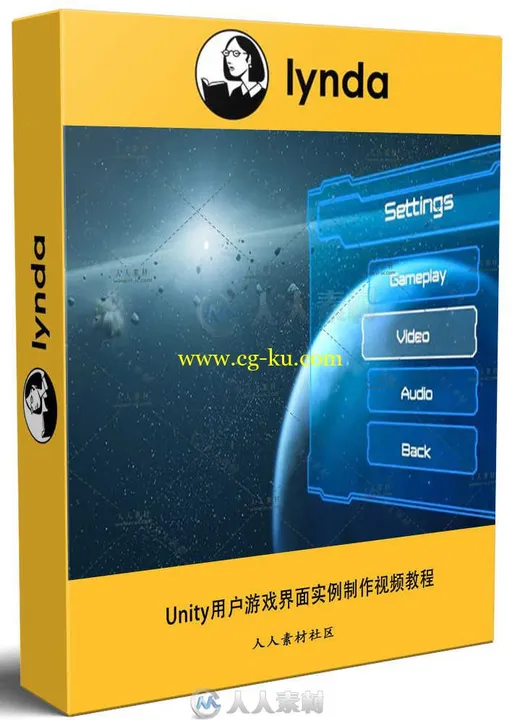 Unity用户游戏界面实例制作视频教程 Cert Prep Unity User Interfaces and Animation的图片1