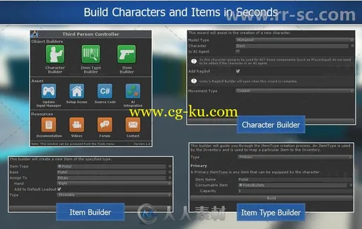 第三人称控制器游戏工具编辑器扩充Unity游戏素材资源的图片1