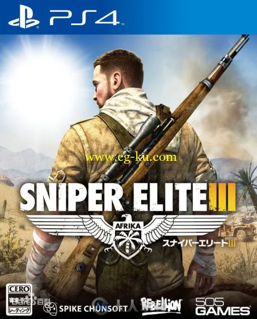 游戏原声音乐 -狙击精英3 Sniper Elite 3的图片1