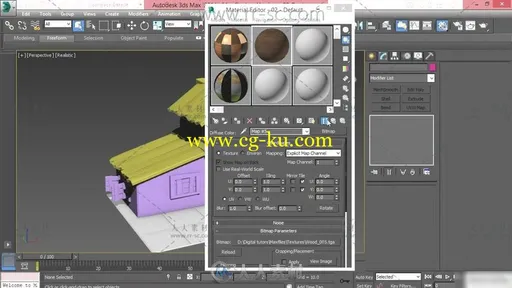 3ds Max创建游戏风格化艺术视频教程的图片2