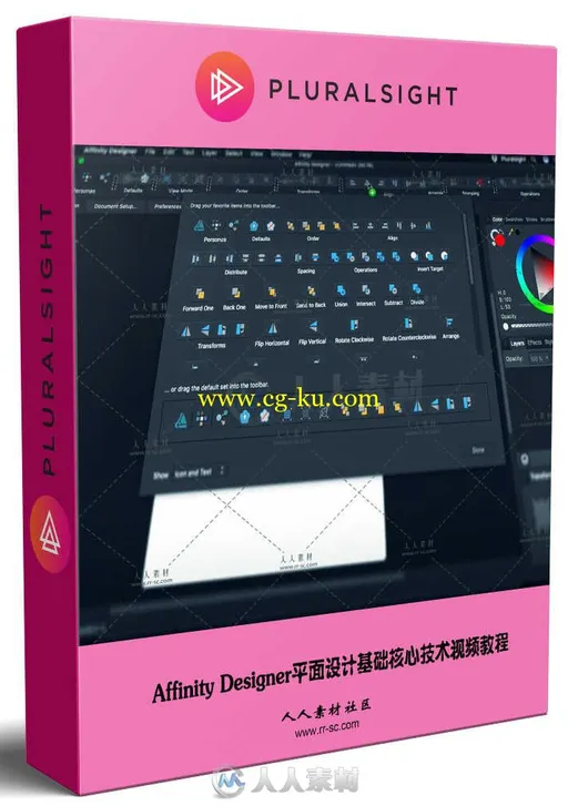 Affinity Designer平面设计基础核心技术视频教程 PLURALSIGHT AFFINITY DESIGNER F的图片1