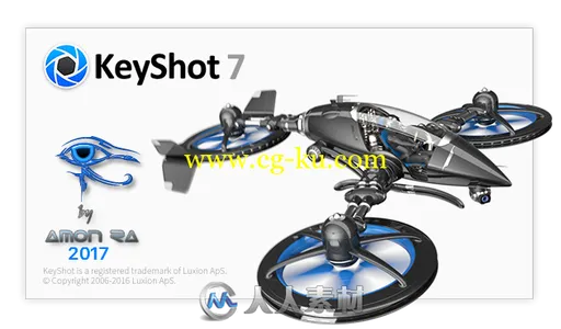 KeyShot实时光线追踪渲染软件V7.0.456版 LUXION KEYSHOT PRO 7.0.456 WIN MAC的图片1