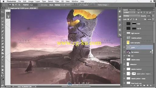 Photoshop三维模型到二维数字绘画制作视频教程的图片1