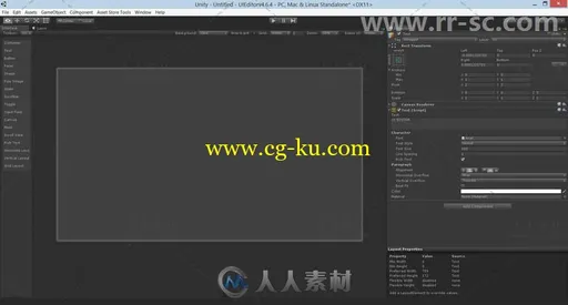 快速构建用户界面GUI编辑器窗口Unity游戏素材资源的图片1