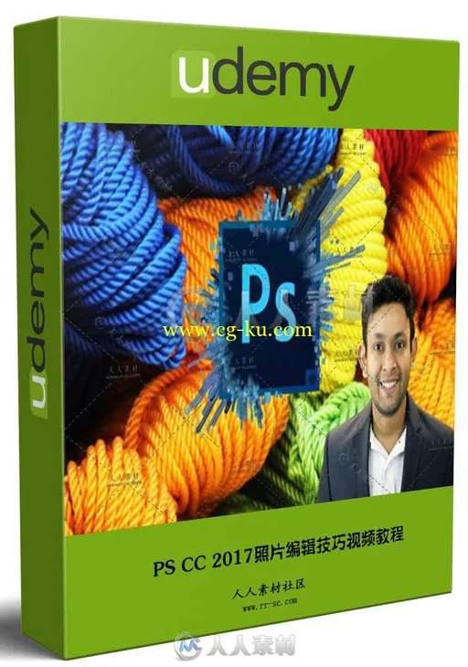 PS CC 2017照片编辑技巧视频教程 UDEMY PHOTOSHOP CC 2017 PREMIUM TRAINING IN PH的图片1