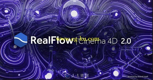 RealFlow流体动力学模拟C4D插件V2.0.1版 NEXTLIMIT REALFLOW CINEMA 4D 2.0.1 WIN MAC的图片2