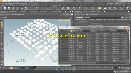 Houdini中利用Python自动生成大型城市实例制作视频教程 PLURALSIGHT PROCEDURAL CI的图片3