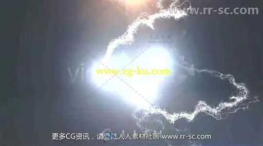 现代美丽优雅粒子光线交接标志展示AE模板 Videohive Firefly 96207的图片3