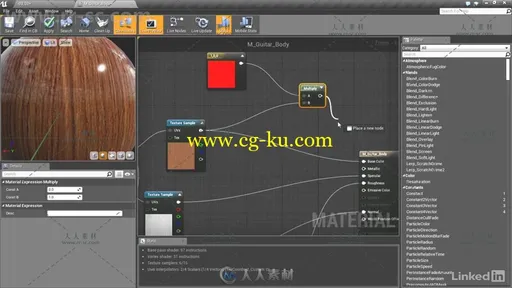 UE4材质技术核心训练视频教程 Unreal Introduction to Materials的图片2