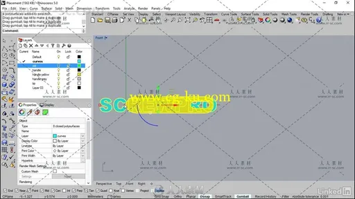 产品设计从图纸到模型工作流程视频教程 Product Design From CAD to 3D Model的图片2