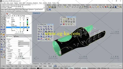 产品设计从图纸到模型工作流程视频教程 Product Design From CAD to 3D Model的图片3