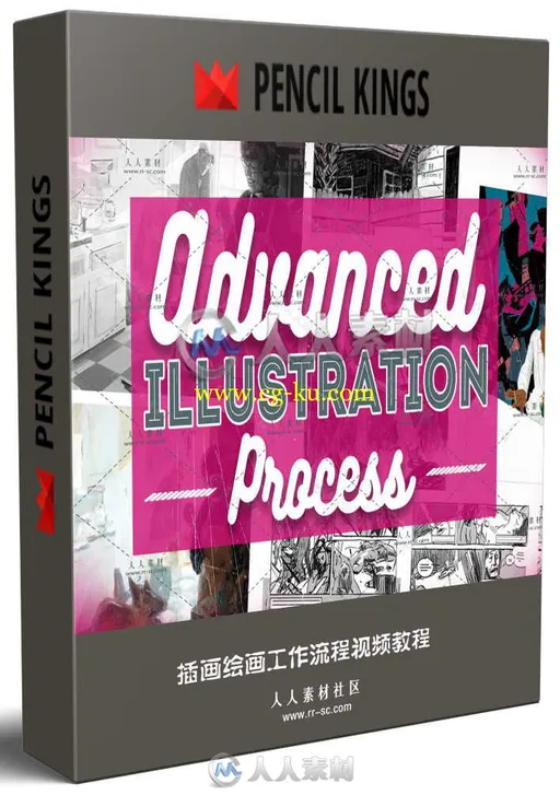 插画绘画工作流程视频教程 Advanced Illustration Process Complete Guide for Art的图片1