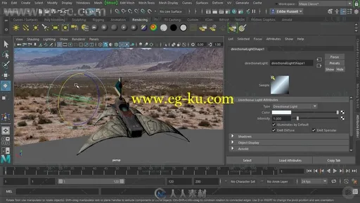 探索Maya2018关键技能训练视频教程 PLURALSIGHT EXPLORING MAYA 2018的图片2