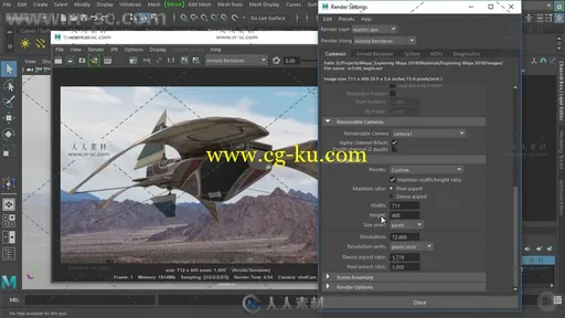 探索Maya2018关键技能训练视频教程 PLURALSIGHT EXPLORING MAYA 2018的图片3