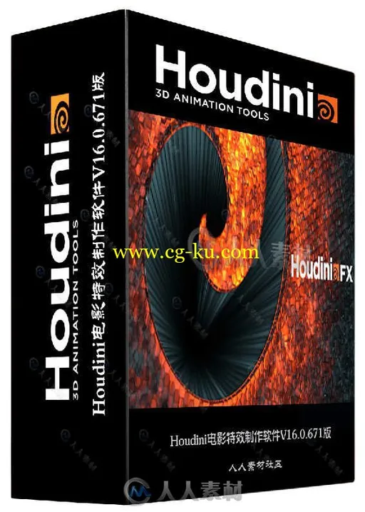 Houdini电影特效制作软件V16.0.671版 SIDEFX HOUDINI FX 16.0.671 WIN X64的图片1