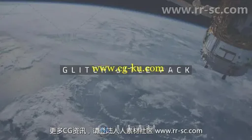 科技感数字失真信号损坏效果文字标题动画AE模板 Videohive Glitch Text 19601259的图片2