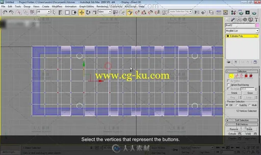 餐厅效果图建模材质灯光渲染后期3ds Max视频教程的图片2