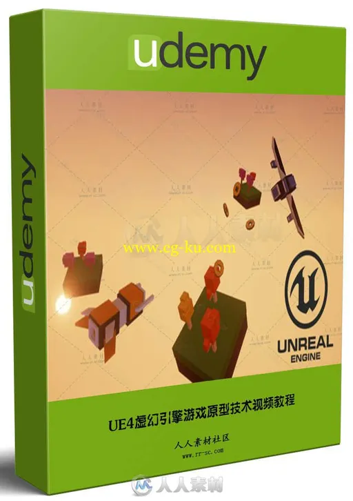 UE4虚幻引擎游戏原型技术视频教程 UDEMY UNREAL ENGINE 4 LEARN TO MAKE A GAME PR的图片1