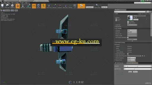 UE4虚幻引擎游戏原型技术视频教程 UDEMY UNREAL ENGINE 4 LEARN TO MAKE A GAME PR的图片3