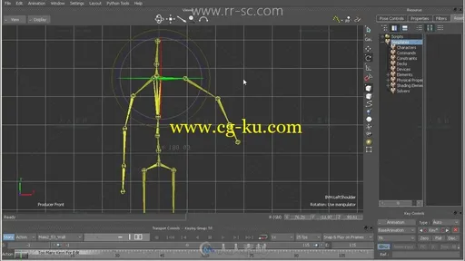 Maya创建罗马勇士视频教程的图片2