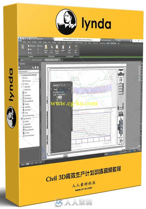 Civil 3D高效生产计划训练视频教程 AutoCAD Civil 3D Plan Production的图片1