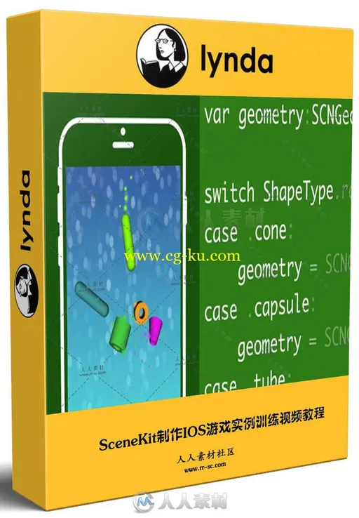 SceneKit制作IOS游戏实例训练视频教程 Building a 3D Game in SceneKit的图片1