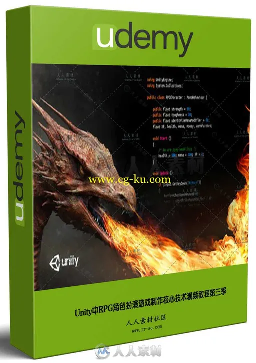 Unity中RPG角色扮演游戏制作核心技术视频教程第三季 UDEMY THE UNITY RPG CREATOR的图片1