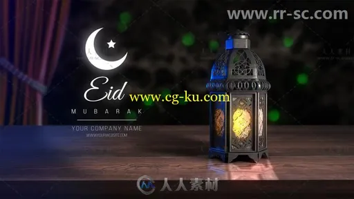 斋月节华丽的彩灯优雅展示AE模板 Videohive 4K Lantern - Ramadan 19957202的图片3