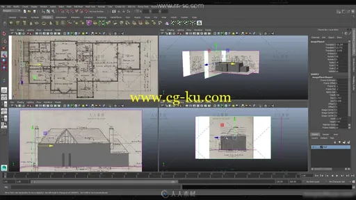 Maya2015创建精致的房子视频教程的图片3