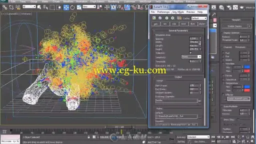 3ds Max碎片离子特效制作视频教程的图片1