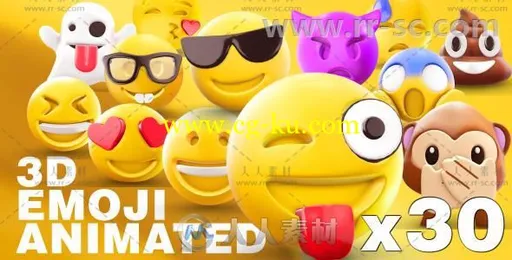 创意可爱的三维表情符号动画展示AE模板 Videohive EMOJI 3D animated 19452371的图片1