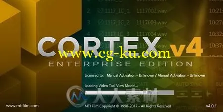 MTI FILM CORTEX ENTERPRISE视觉特效软件V4.0.1-B12597版的图片1