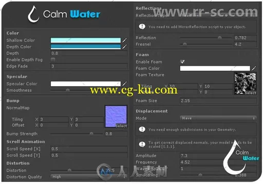 简单的平静的水DirectX11着色器Unity游戏素材资源的图片3