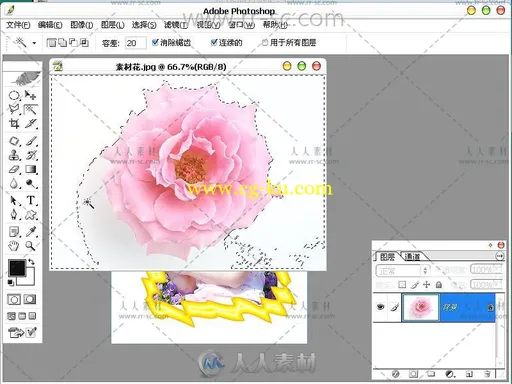 精品Photoshop相片处理视频教程的图片5