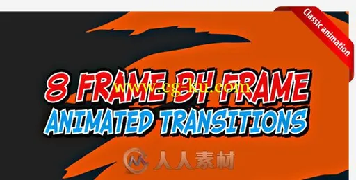 创意炫酷卡通效果转场过渡动画AE模板 Videohive Cartoon transitions 3884538的图片1